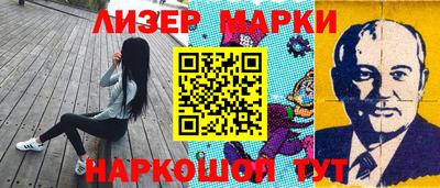 mix Надым