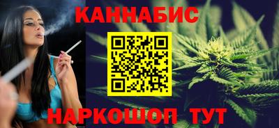 кокаин перу Краснодар