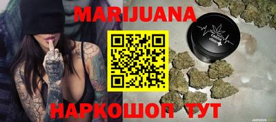 кокаин Краснознаменск