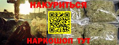 кокаин Краснознаменск