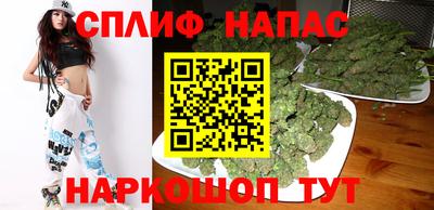 кокаин перу Краснодар