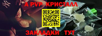 ГАЛЛЮЦИНОГЕННЫЕ ГРИБЫ Краснокаменск