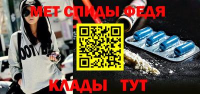 ГАЛЛЮЦИНОГЕННЫЕ ГРИБЫ Краснокаменск