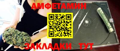 ГАЛЛЮЦИНОГЕННЫЕ ГРИБЫ Краснокаменск