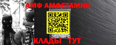 ГАЛЛЮЦИНОГЕННЫЕ ГРИБЫ Краснокаменск