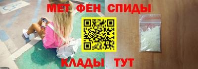 кокаин Краснознаменск