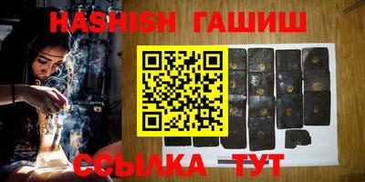кокаин перу Краснодар