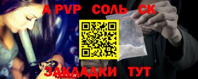 ГАЛЛЮЦИНОГЕННЫЕ ГРИБЫ Краснокаменск