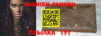 кокаин Краснознаменск