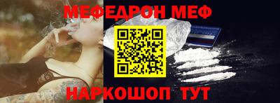 ГАЛЛЮЦИНОГЕННЫЕ ГРИБЫ Краснокаменск